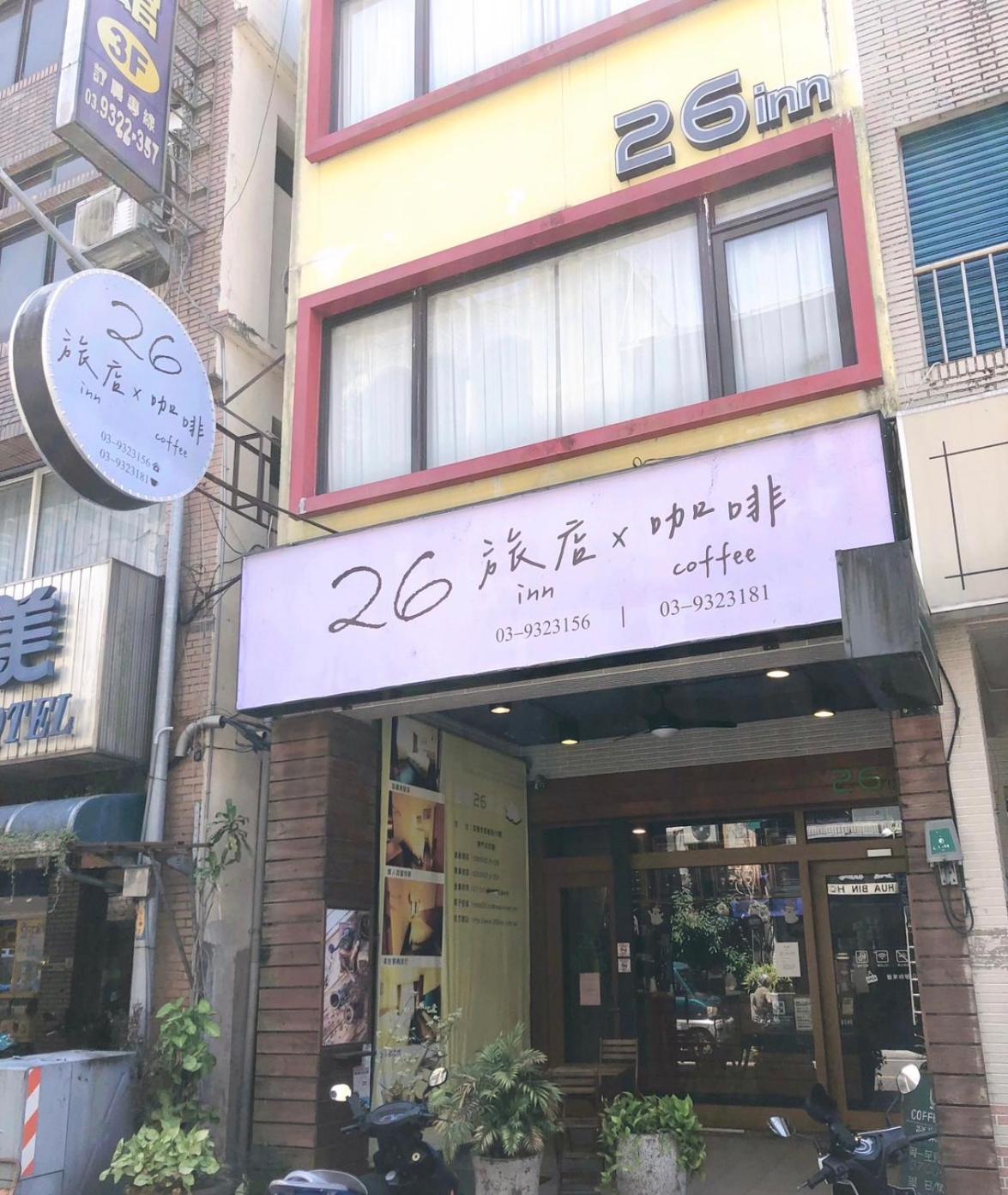 26 Inn Yilan 외부 사진